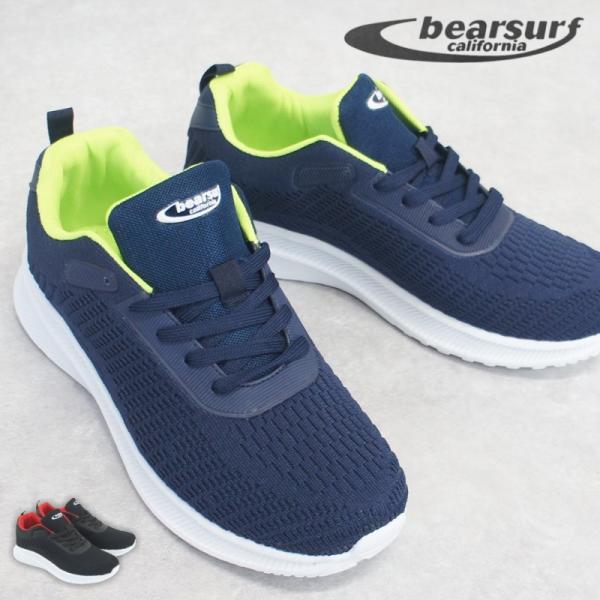 BEAR SURF ベアサーフ スニーカー メンズ 軽量 軽い ひも 紐 介護士 ヘルパー ブラック...