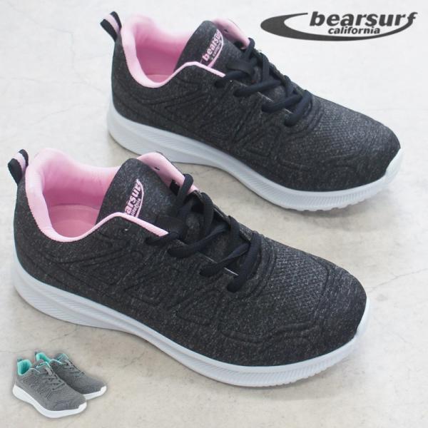 BEAR SURF ベアサーフ スニーカー レディース 軽量 軽い 防水 撥水 ひも 紐 介護士 ヘ...