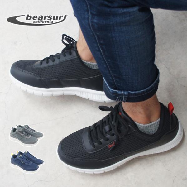 BEAR SURF ベアサーフ スニーカー メンズ 軽量 軽い ひも 紐 介護士 ヘルパー ブラック...
