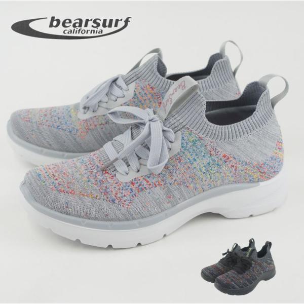 スニーカー レディース 軽量 軽い スリッポン ニット メッシュ 蒸れにくい 介護士 ヘルパー ブラ...