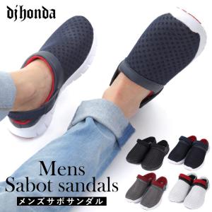 サボ サンダル クロッグ サンダル メンズ ミュール