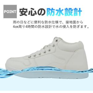 スニーカー メンズ ハイカット HI CUT ...の詳細画像3