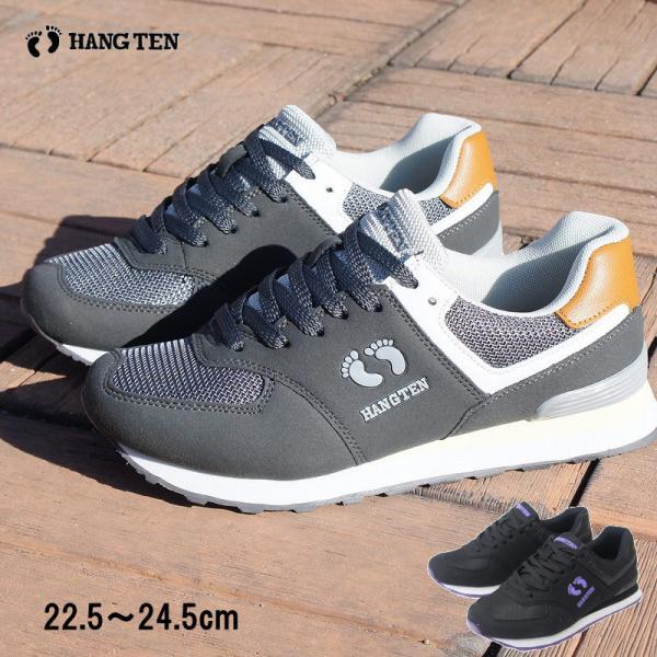HNG TEN スニーカー レディース 軽量 軽い メッシュ ひも 紐 運動靴 ブラック 黒 グレー...
