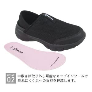スニーカー レディース スリッポン スリップオ...の詳細画像4