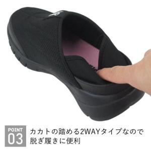 スニーカー レディース スリッポン スリップオ...の詳細画像5