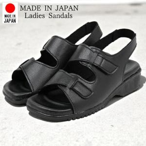 菊池式O脚対策ナースサンダル Z1654 レディース シューズ 靴 サンダル
