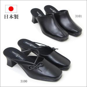 オフィス サンダル 前ふさがり ローヒール 黒 リボン