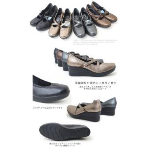 美脚 厚底 コンフォートシューズ レディース ...の詳細画像1