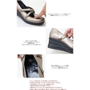 美脚 厚底 コンフォートシューズ レディース ...の詳細画像2