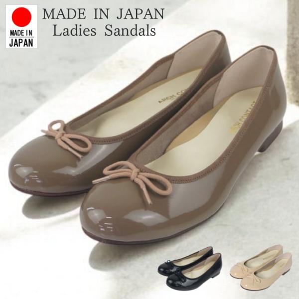 パンプス ストラップ レディース 痛くない 歩きやすい ローヒール リボン 黒 ラウンドトゥ 靴 フ...