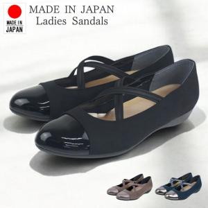 mel（メル） MEL BY MELISSA ME32106 Mel Mango 3 レディース フラット