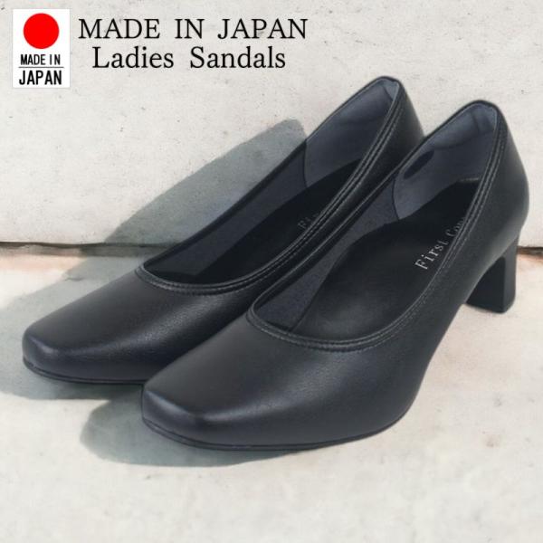 パンプス レディース 痛くない 歩きやすい ヒール 黒 靴 フォーマル リクルート 美脚 仕事 就活...