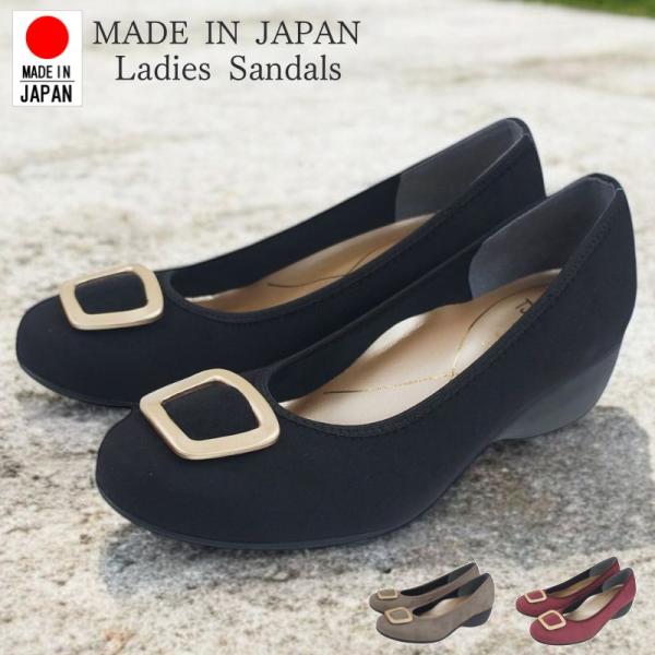 パンプス レディース 痛くない 歩きやすい ヒール 黒 靴 ウエッジ ソール 美脚 厚底 ラウンドト...