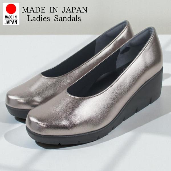 パンプス 痛くない 歩きやすい ヒール  レディース 靴 ウエッジ ソール 美脚 厚底 ラウンドトゥ...