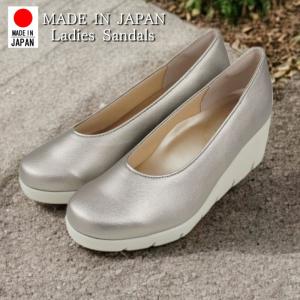 パンプス 痛くない 歩きやすい ヒール レディー...の商品画像