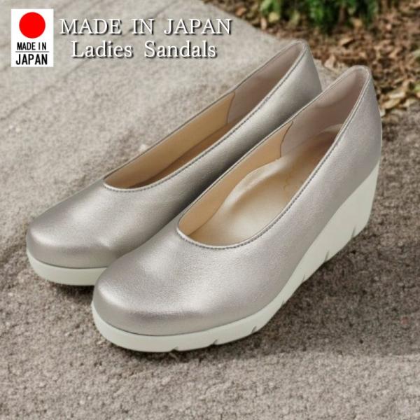 パンプス 痛くない 歩きやすい ヒール  レディース 靴 ウエッジ ソール 美脚 厚底 ラウンドトゥ...