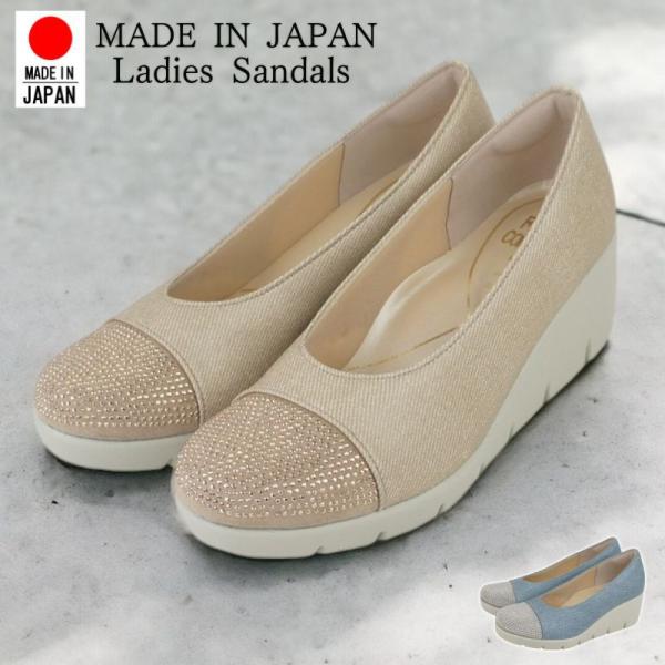 パンプス レディース 痛くない 歩きやすい ヒール 黒 靴 ウエッジ ソール 美脚 厚底 ラウンドト...