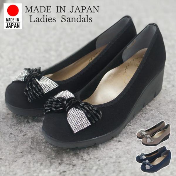 パンプス レディース 痛くない 歩きやすい ヒール 黒 靴 ウエッジ ソール 美脚 厚底 ラウンドト...