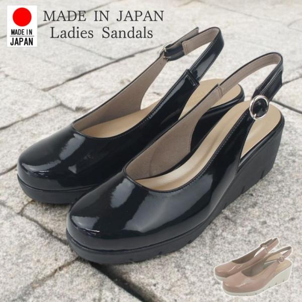 FIRST CONTACT ファーストコンタクト パンプス レディース 厚底 クッション 日本製 前...