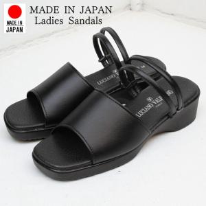 VALENTINO（ヴァレンティノ） LUCIANO VALENTINO 5745 バレンチノ
