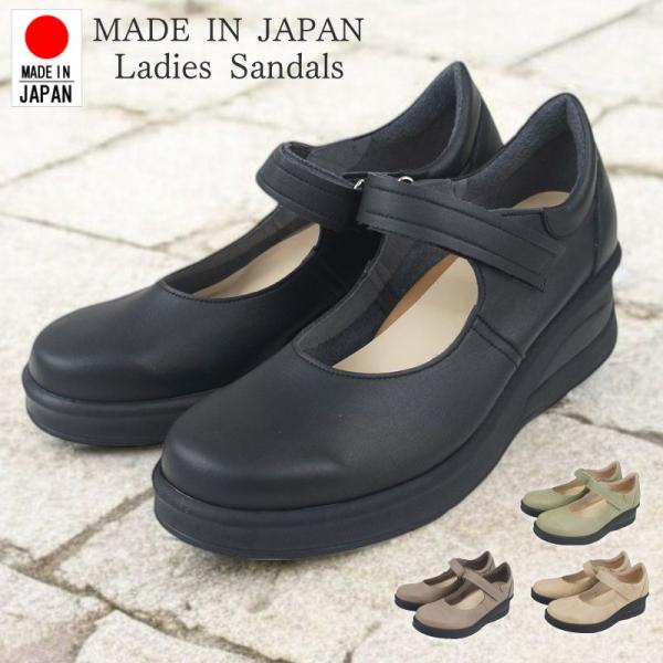 ARCH CONCIER アーチコンシェル パンプス ブラック 2E 痛くない 結婚式 入学式 卒業...