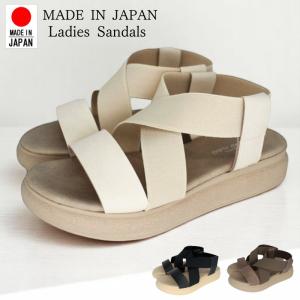 mel（メル） MEL BY MELISSA ME32106 Mel Mango 3 レディース フラット