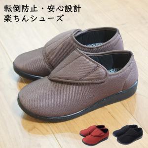 ファッションシューズ アベリア ヤフー店 レディースシューズ Yahoo ショッピング