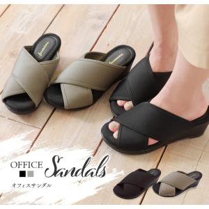 ファッションシューズ アベリア ヤフー店 オフィス用サンダル レディースサンダル Yahoo ショッピング