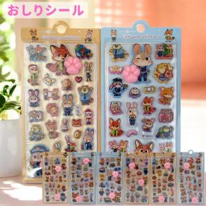 sanrio（サンリオ） 【正規品】NEWデザイン ボンボンドロップシール