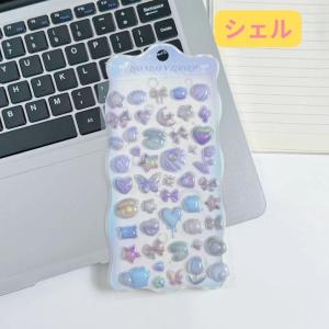 訳あり ファンシー かわいい ぷくぷくシール ...の詳細画像4