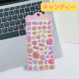 訳あり ファンシー かわいい ぷくぷくシール ...の詳細画像5