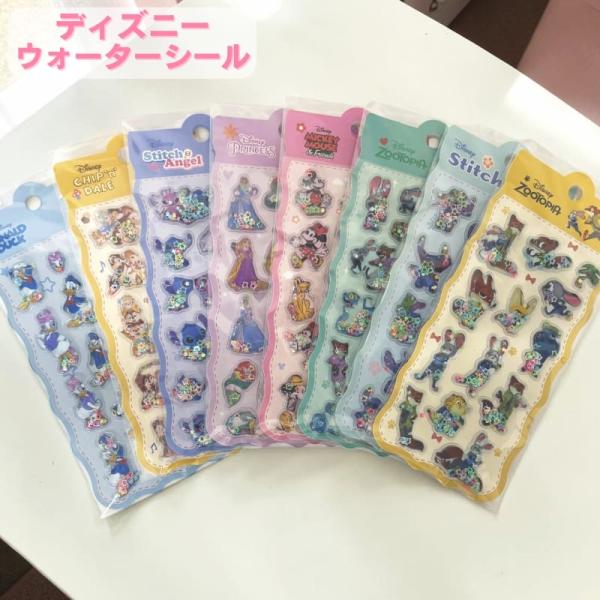 ディズニー キャラクター クリスタルシール ウォーターシール ぷくぷくシール 可愛い 3D 立体 シ...