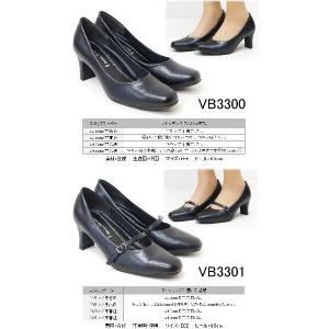 パンプス 痛くない 歩きやすい 大きいサイズ ...の詳細画像2