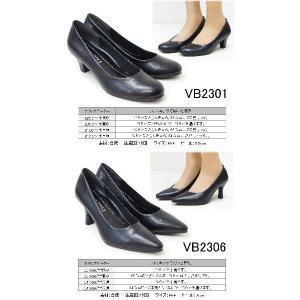 パンプス 痛くない 歩きやすい 大きいサイズ ...の詳細画像5