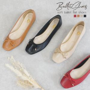 HARUTA（ハルタ） 【在庫限り】HARUTA #SF341 本革エナメルストラップ
