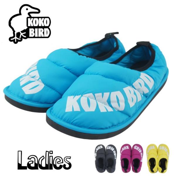 レディース スニーカー サボサンダル クロッグサンダル ダウン ダウンブーツ キャンプ アウトドア ...