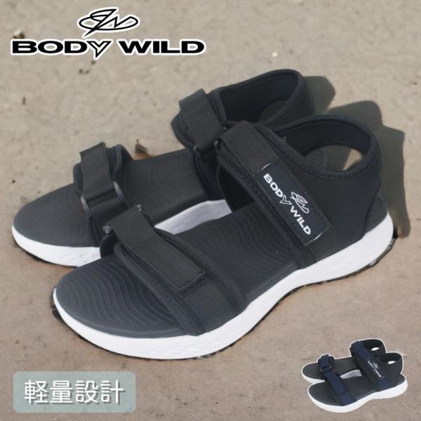 ボディワイルド BODY WILD ボディーワイルド レディース サンダル スポーツサンダル スポサ...
