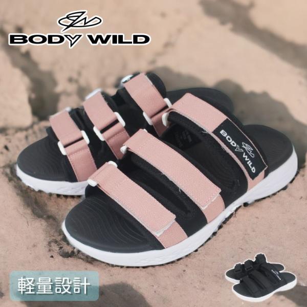 ボディワイルド BODY WILD ボディーワイルド レディース サンダル スポーツサンダル スポサ...
