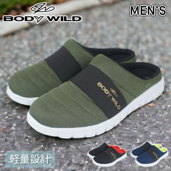ボディワイルド BODY WILD ボディーワイルド メンズ サンダル サボサンダル バブーシュ ク...