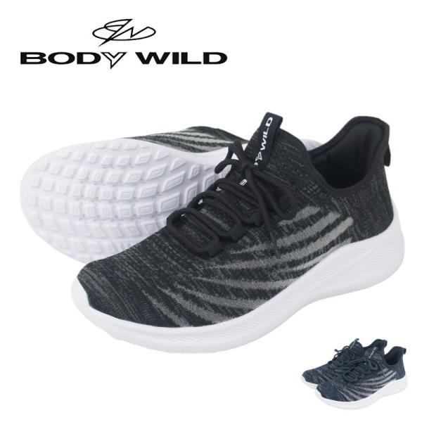 スニーカー メンズ スリッポン 靴 軽量 軽い 疲れない シューズ おしゃれ ヒモ ひも 紐 履きや...