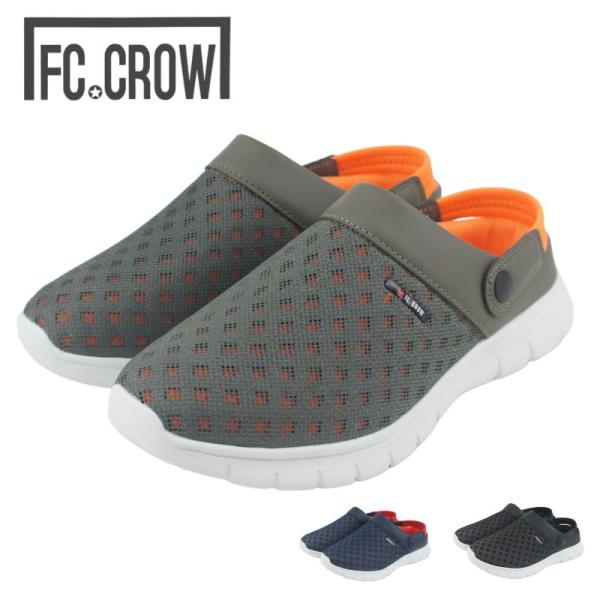 メンズ サンダル サボサンダル バブーシュ クロッグサンダル 軽量 軽い スポーツ 春 夏 父の日 ...