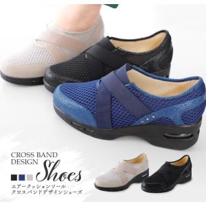 スニーカーパンプスの商品一覧 通販 Yahoo ショッピング