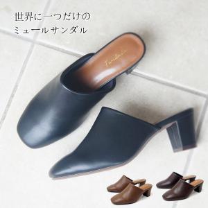 ファッションシューズ アベリア ヤフー店 レディースシューズ Yahoo ショッピング