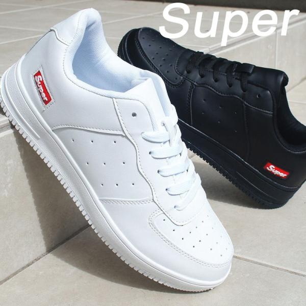 Super スニーカー メンズ ローカット LOW CUT 合皮 ひも 紐 ブラック 黒 バスケット...