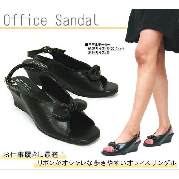 オフィスサンダル レディース 美脚 人気 リボン 黒 ウェッジヒール 仕事 サンダル tk51911