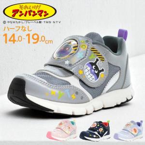 New Balance（ニューバランス） IV990 V6 ジュニア NEW BALANCE