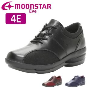 Moonstar ムーンスター Eve イヴ E...の商品画像