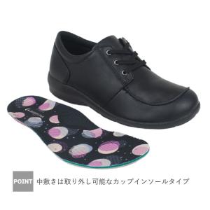 Moonstar ムーンスター Eve イヴ ...の詳細画像5