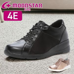 Moonstar ムーンスター Eve イヴ E...の商品画像