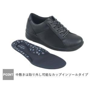 Moonstar ムーンスター Eve イヴ ...の詳細画像4